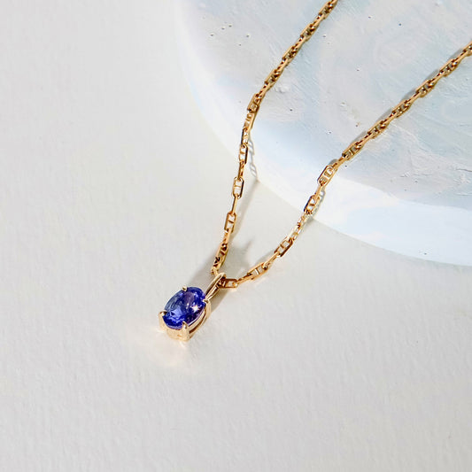 Tanzanite Pendant